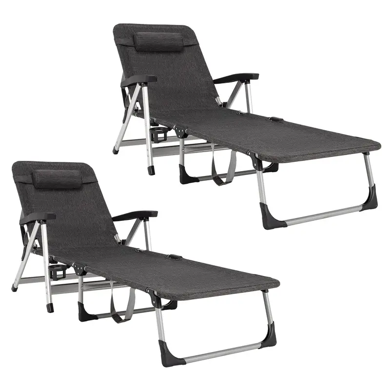 Adjustable Outdoor Chaise Lounge Chair – Features Cup Holder and Removable Headrest